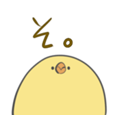 Cats and other creatures!2 sticker #15912491