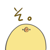 Cats and other creatures!2 sticker #15912491