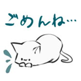 Cats and other creatures!2 sticker #15912492