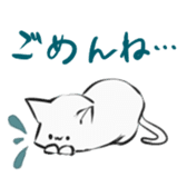 Cats and other creatures!2 sticker #15912492