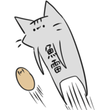 Cats and other creatures!2 sticker #15912495