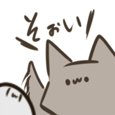 Cats and other creatures!2 sticker #15912497