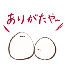 Cats and other creatures!2 sticker #15912503