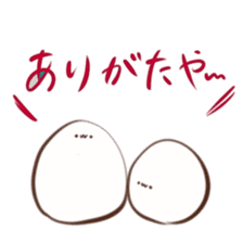 Cats and other creatures!2 sticker #15912503