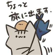 Cats and other creatures!2 sticker #15912504