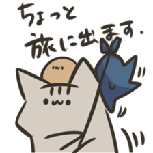 Cats and other creatures!2 sticker #15912504