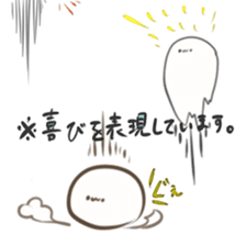 Cats and other creatures!2 sticker #15912505