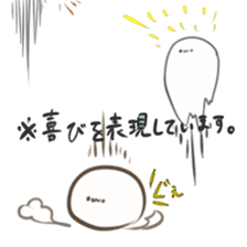 Cats and other creatures!2 sticker #15912505