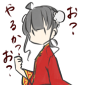 Cats and other creatures!2 sticker #15912508