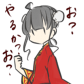 Cats and other creatures!2 sticker #15912508