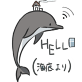 Cats and other creatures!2 sticker #15912512