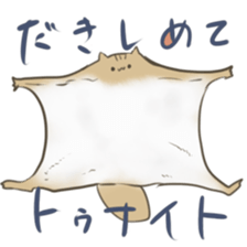 Cats and other creatures!2 sticker #15912513