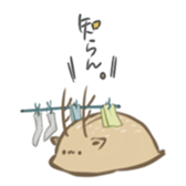 Cats and other creatures!2 sticker #15912515