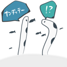 Cats and other creatures!2 sticker #15912516