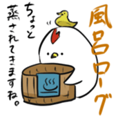 Cats and other creatures!2 sticker #15912517