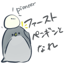 Cats and other creatures!2 sticker #15912520