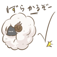 Cats and other creatures!2 sticker #15912521