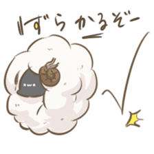 Cats and other creatures!2 sticker #15912521