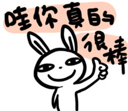 Rabbit With Negative Energy sticker #15912582