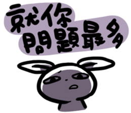 Rabbit With Negative Energy sticker #15912585