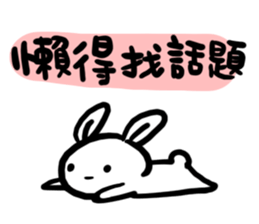 Rabbit With Negative Energy sticker #15912589