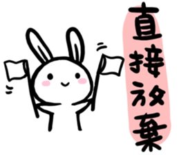 Rabbit With Negative Energy sticker #15912591
