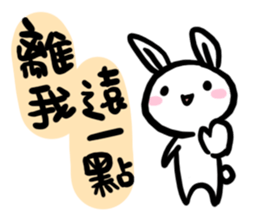 Rabbit With Negative Energy sticker #15912593