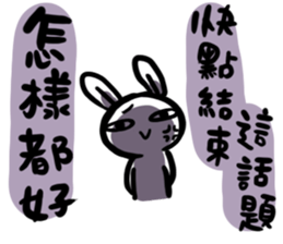 Rabbit With Negative Energy sticker #15912601