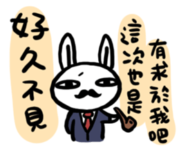 Rabbit With Negative Energy sticker #15912602