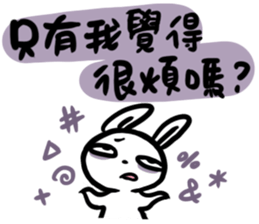 Rabbit With Negative Energy sticker #15912603