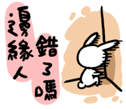 Rabbit With Negative Energy sticker #15912605