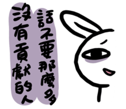 Rabbit With Negative Energy sticker #15912606
