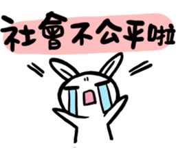 Rabbit With Negative Energy sticker #15912607