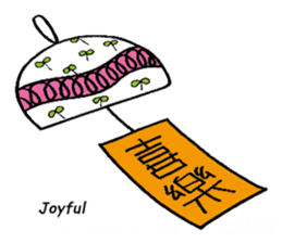 meme- family sticker #15912615