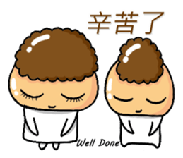 meme- family sticker #15912618