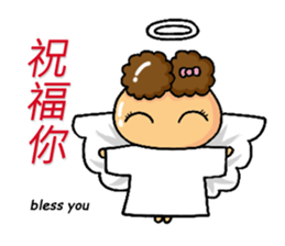 meme- family sticker #15912619