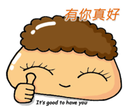 meme- family sticker #15912620