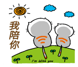 meme- family sticker #15912625