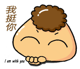 meme- family sticker #15912626