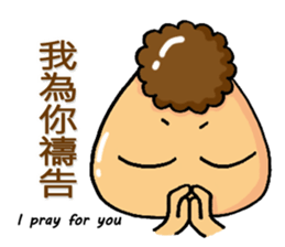 meme- family sticker #15912627