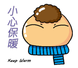 meme- family sticker #15912628