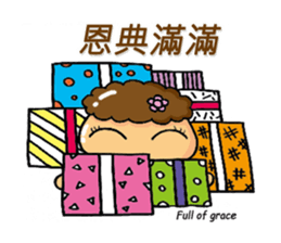 meme- family sticker #15912630