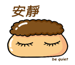 meme- family sticker #15912633