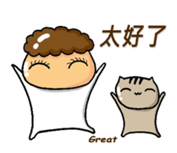 meme- family sticker #15912634