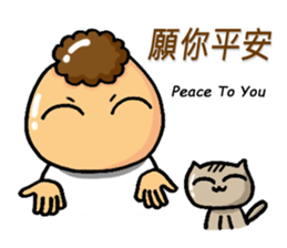 meme- family sticker #15912636