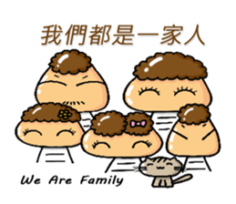 meme- family sticker #15912637