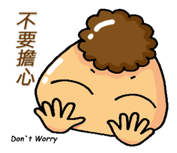 meme- family sticker #15912641