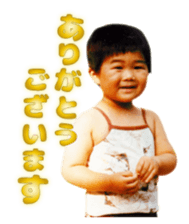 MICHI-KUN sticker #15912650