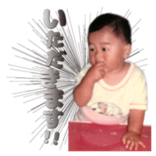 MICHI-KUN sticker #15912651