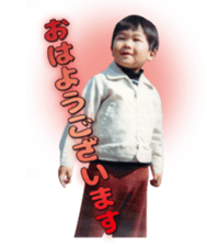 MICHI-KUN sticker #15912652